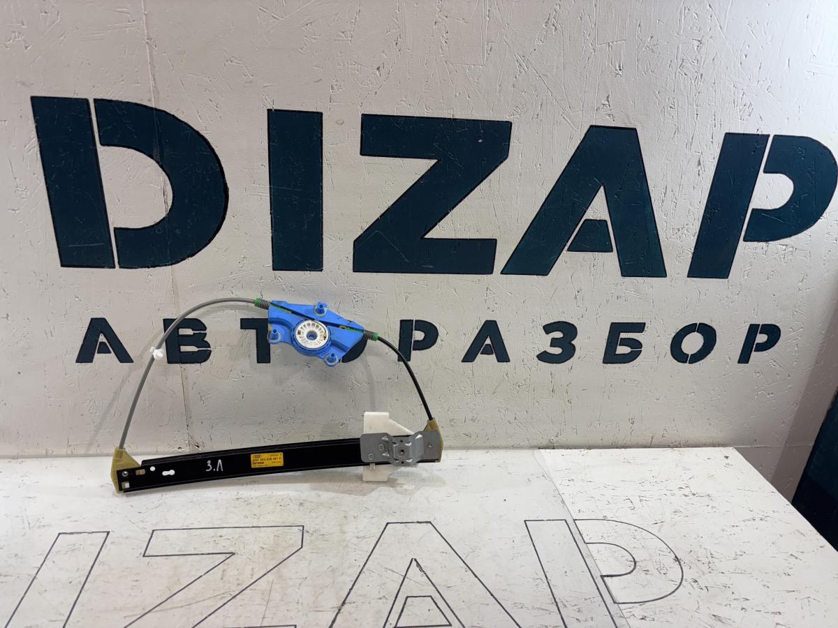 Стеклоподъемник электр. задний левый 8E0839461C Audi A4 B6