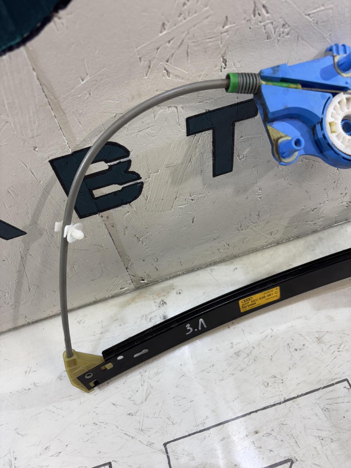 Стеклоподъемник электр. задний левый 8E0839461C Audi A4 B6