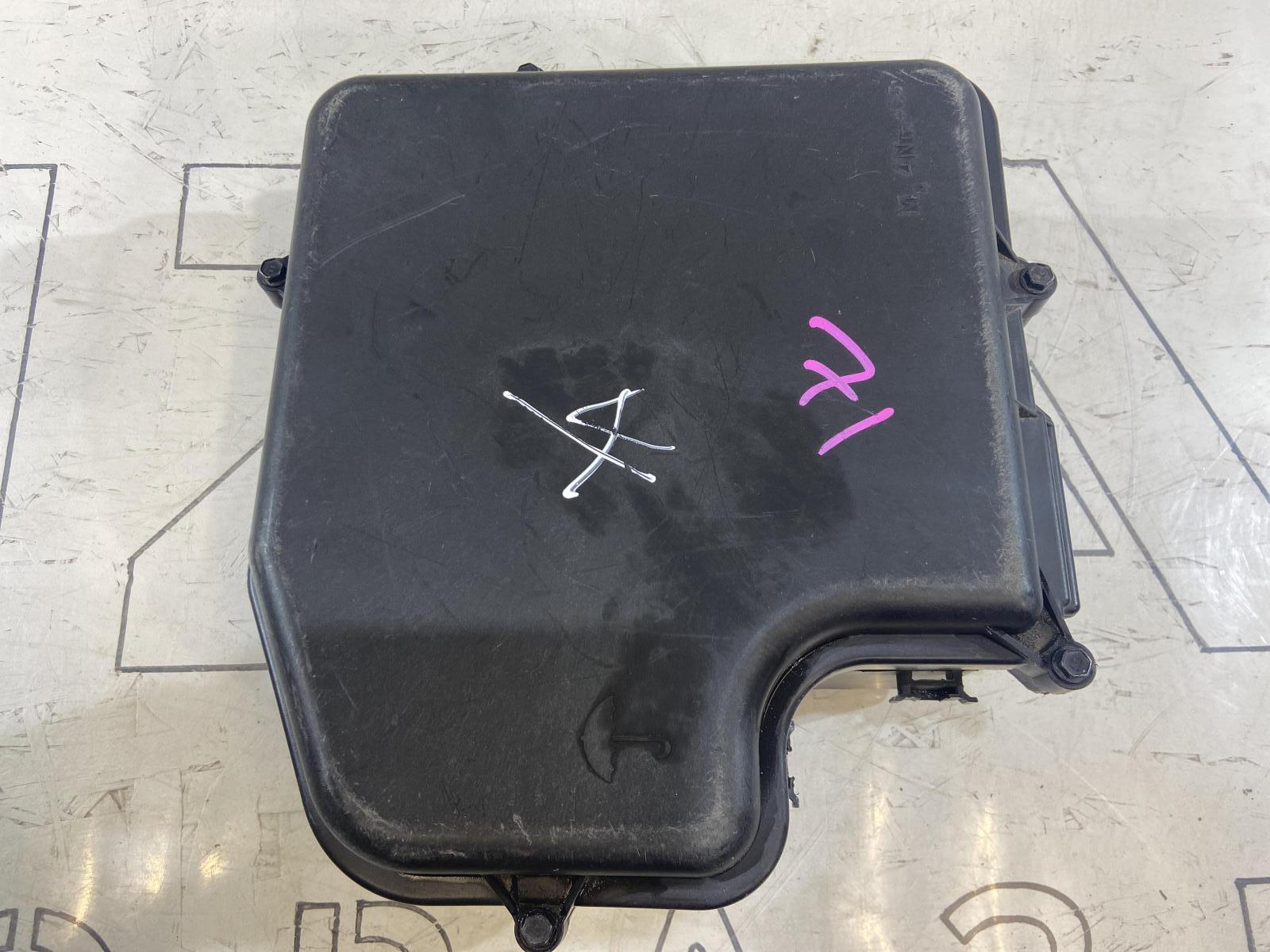 Корпус блока управления двигателем 4B1907613 Audi S6 C5