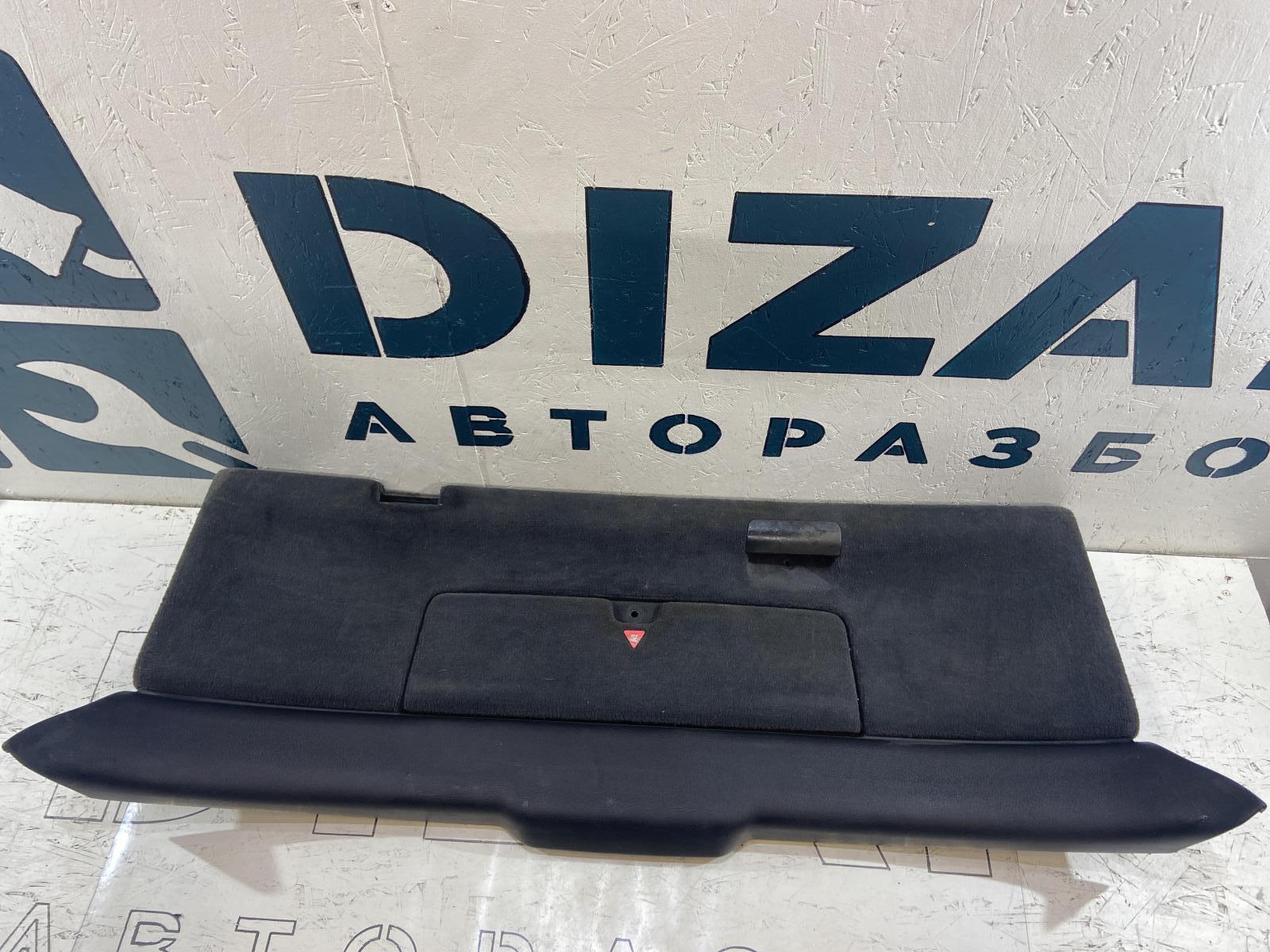 Облицовка крышки багажного отсека 4B9867979 