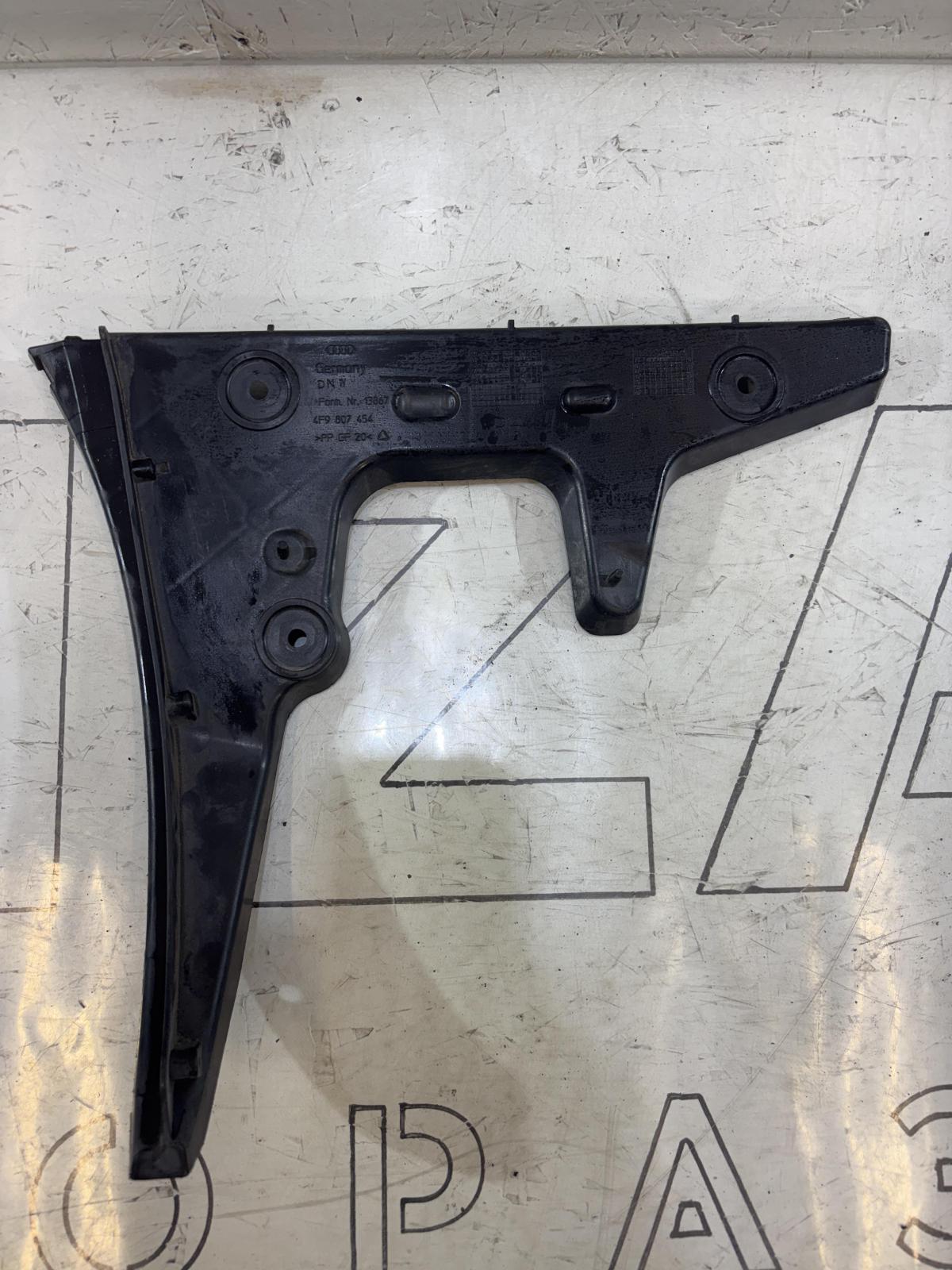 Кронштейн заднего бампера правый 4F9807454 