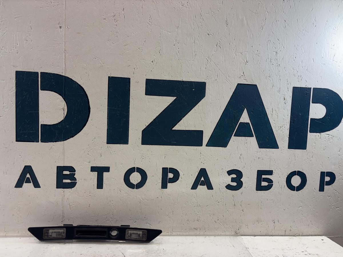 Ручка открывания багажника 8E0827574C Audi A4 B6