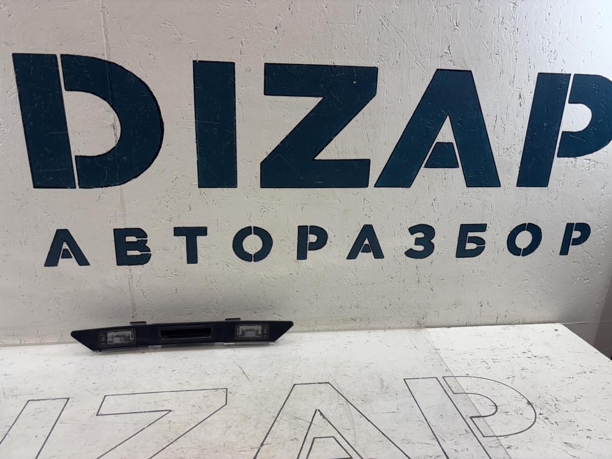 Ручка открывания багажника 8P4827574 