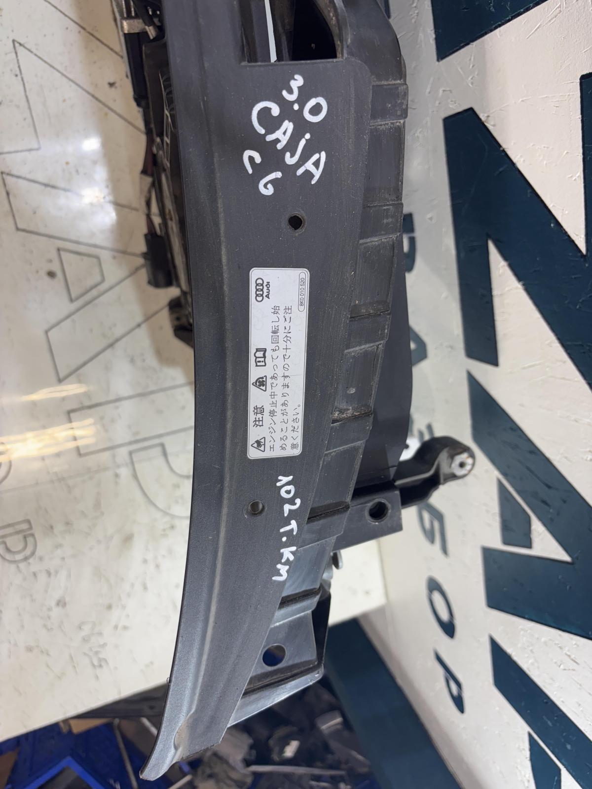 Панель передняя(телевизор) 4F0805594G