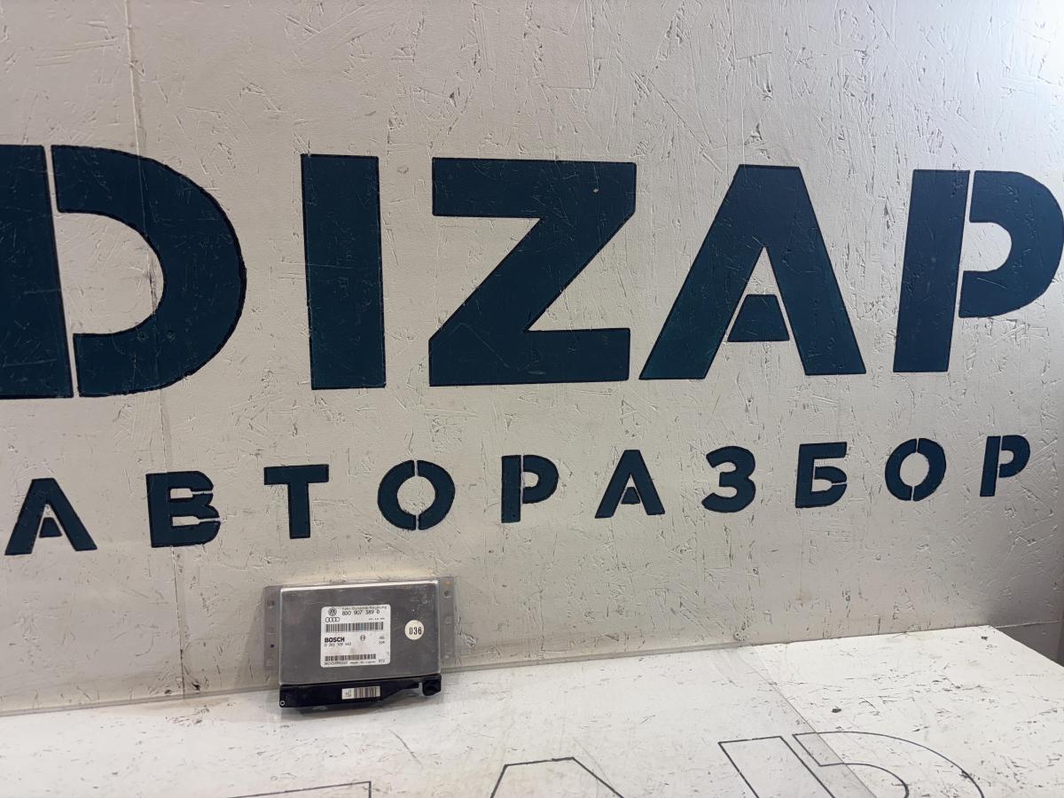 Блок управления ESP 8D0907389D Audi A4 B5