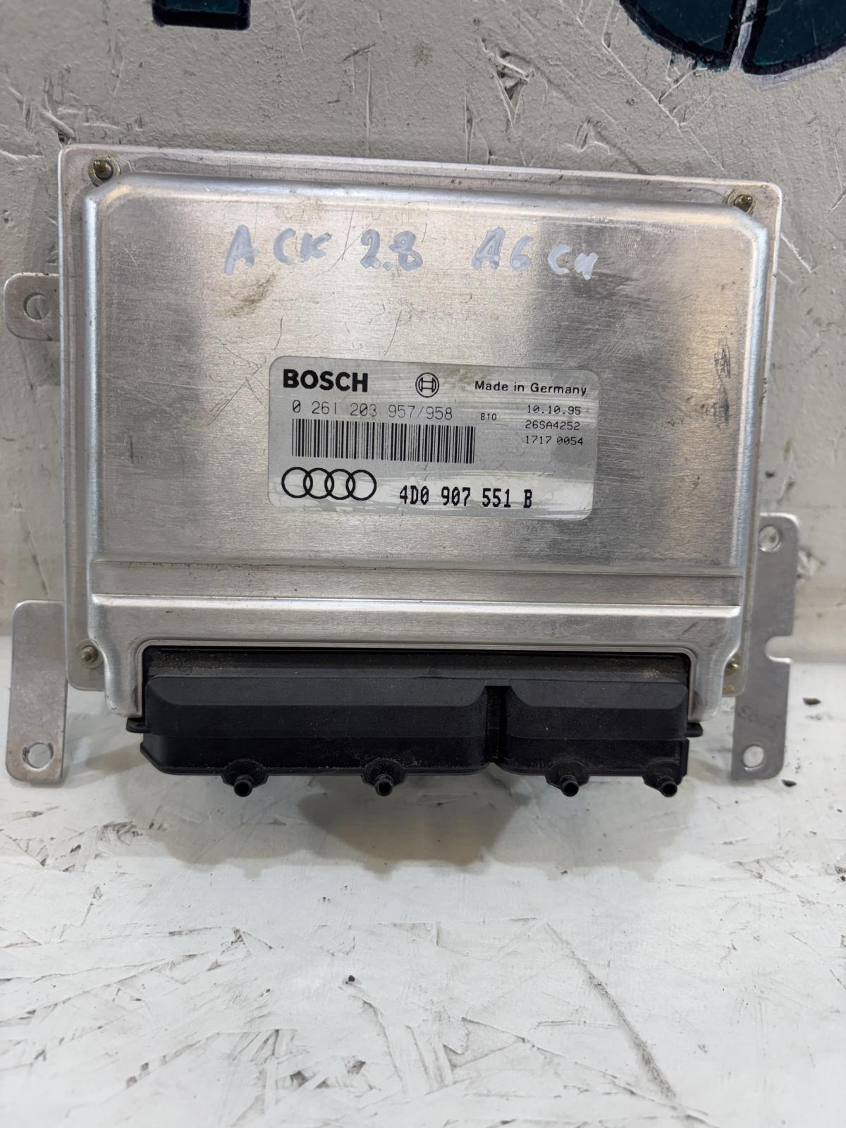 Блок управления двигателем (ДВС) 4D0907551B Audi A8 D2 / S8 D2