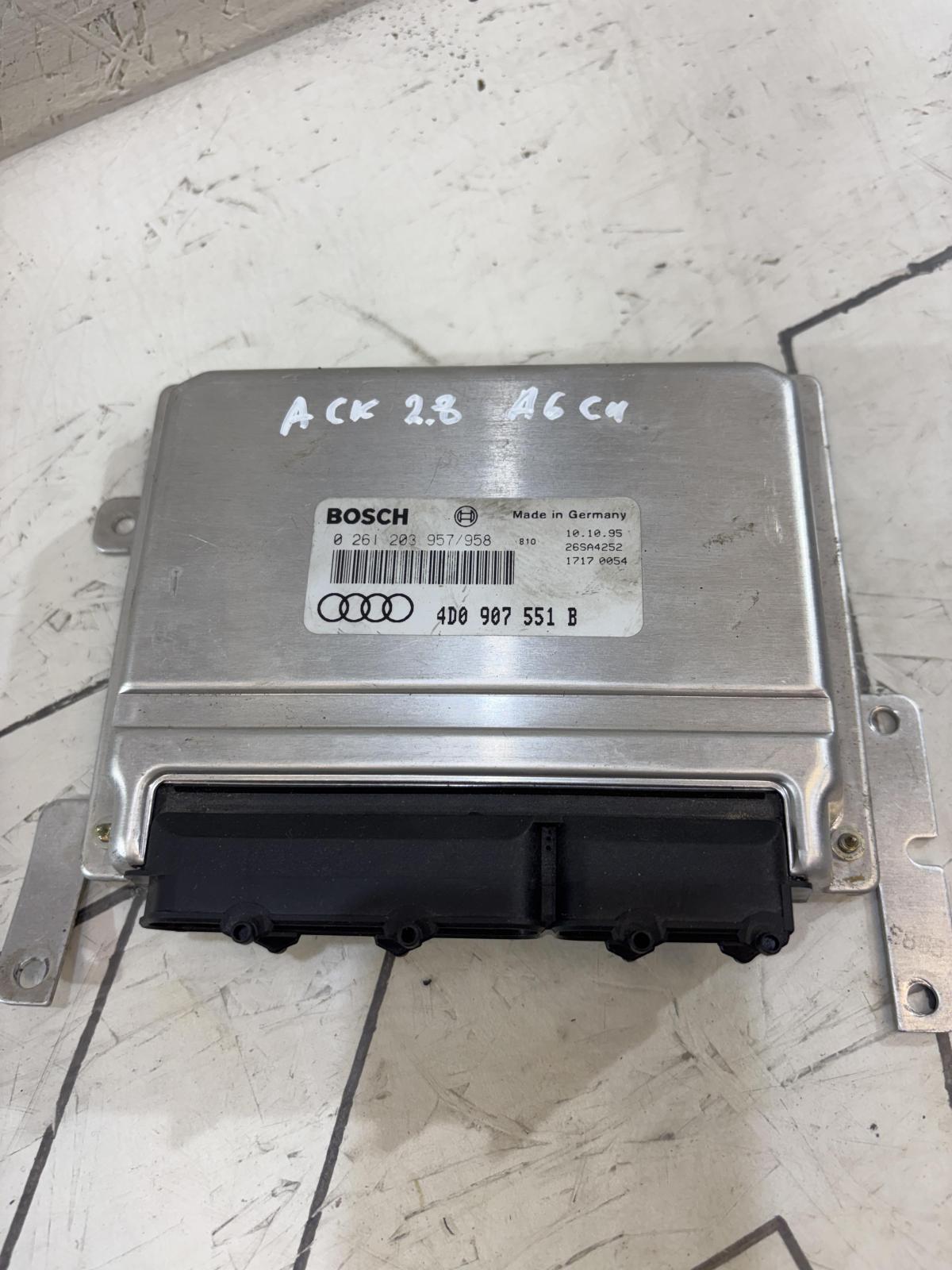 Блок управления двигателем (ДВС) 4D0907551B Audi A8 D2 / S8 D2