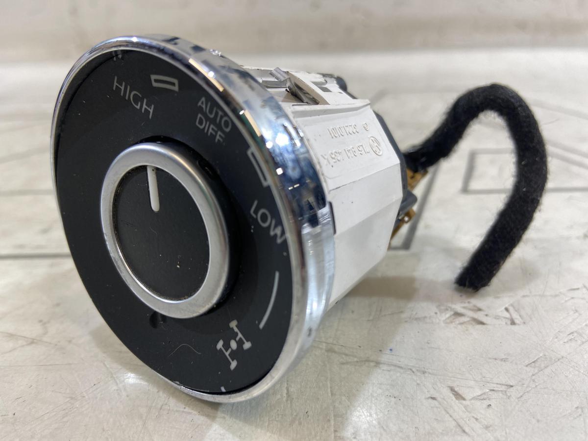 Выключатель блокировки дифференциала 7L6941435K Volkswagen Touareg I