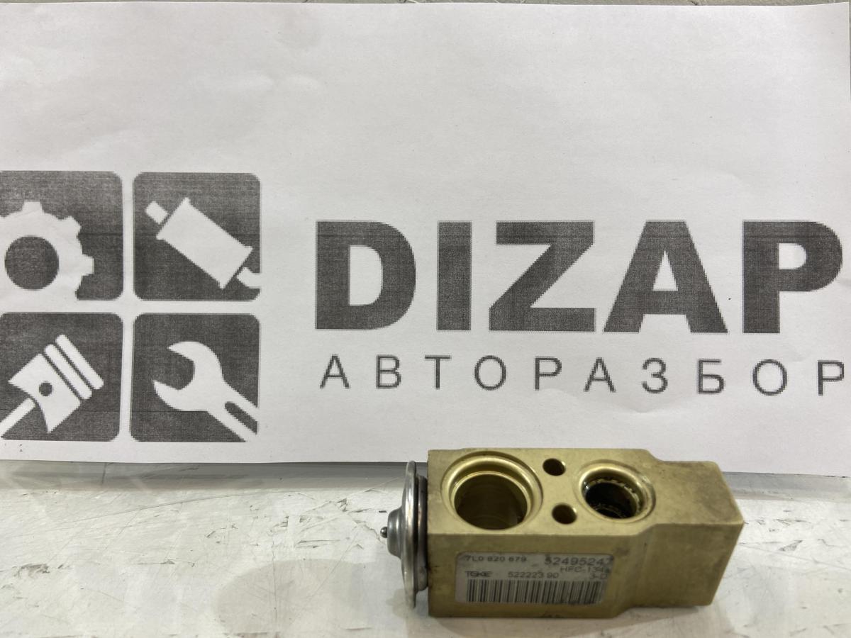 Клапан кондиционера 7L0820679 Volkswagen Touareg I