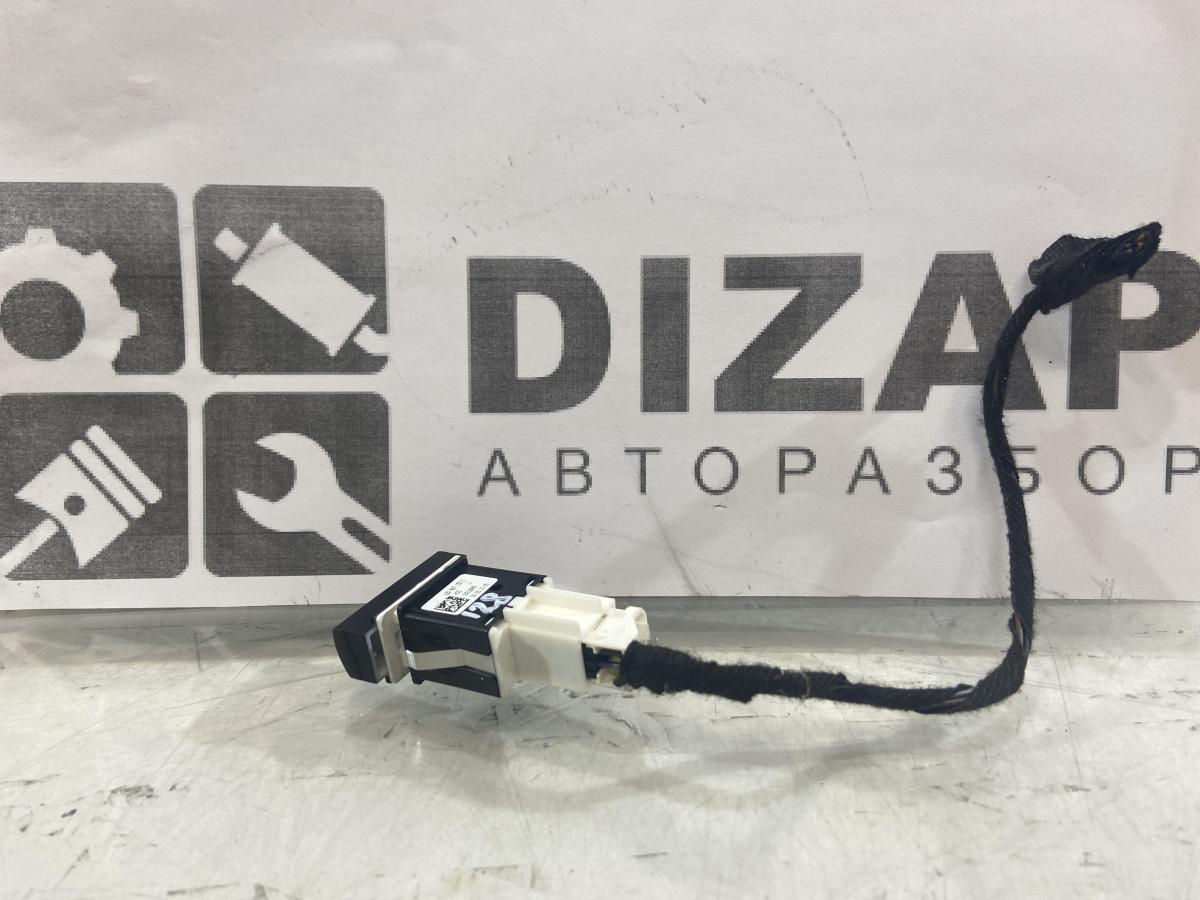 Клавиша антипробуксовочнойсистемы ASR 1Z0927133C Skoda Octavia II рест