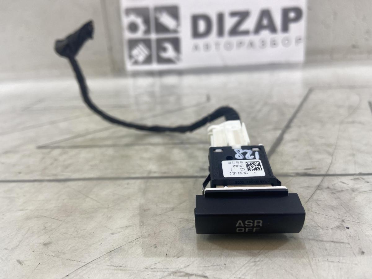 Клавиша антипробуксовочнойсистемы ASR 1Z0927133C Skoda Octavia II рест