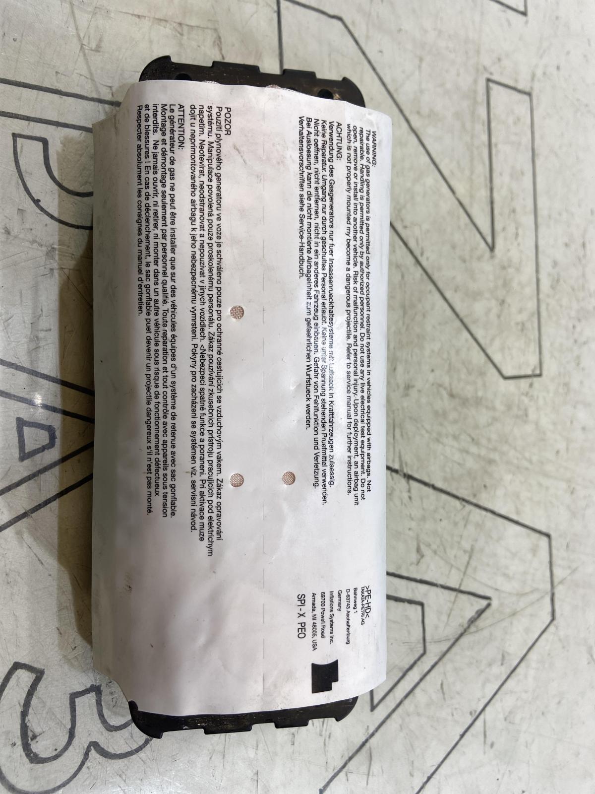 Модуль подушки безопасности 5L0880208 Skoda Octavia II рест