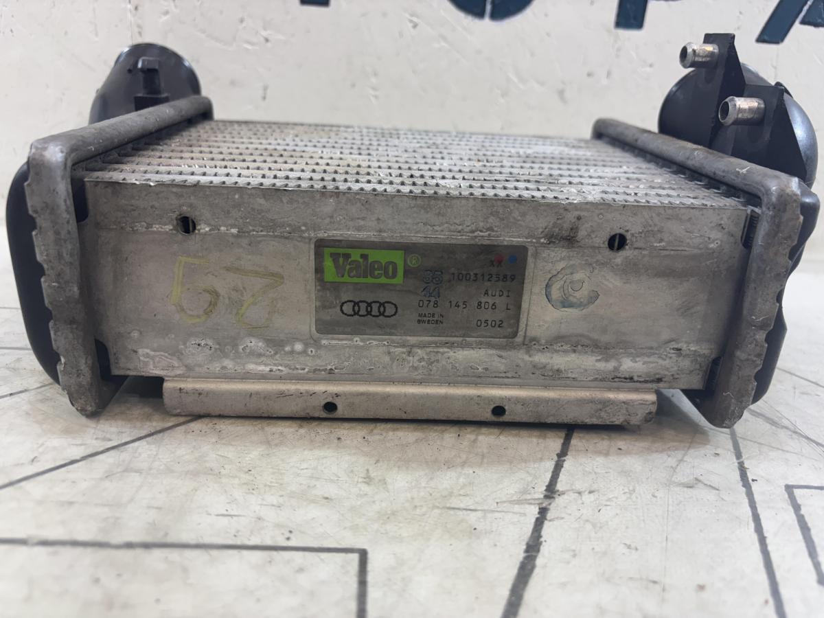 Интеркулер 078145806L 