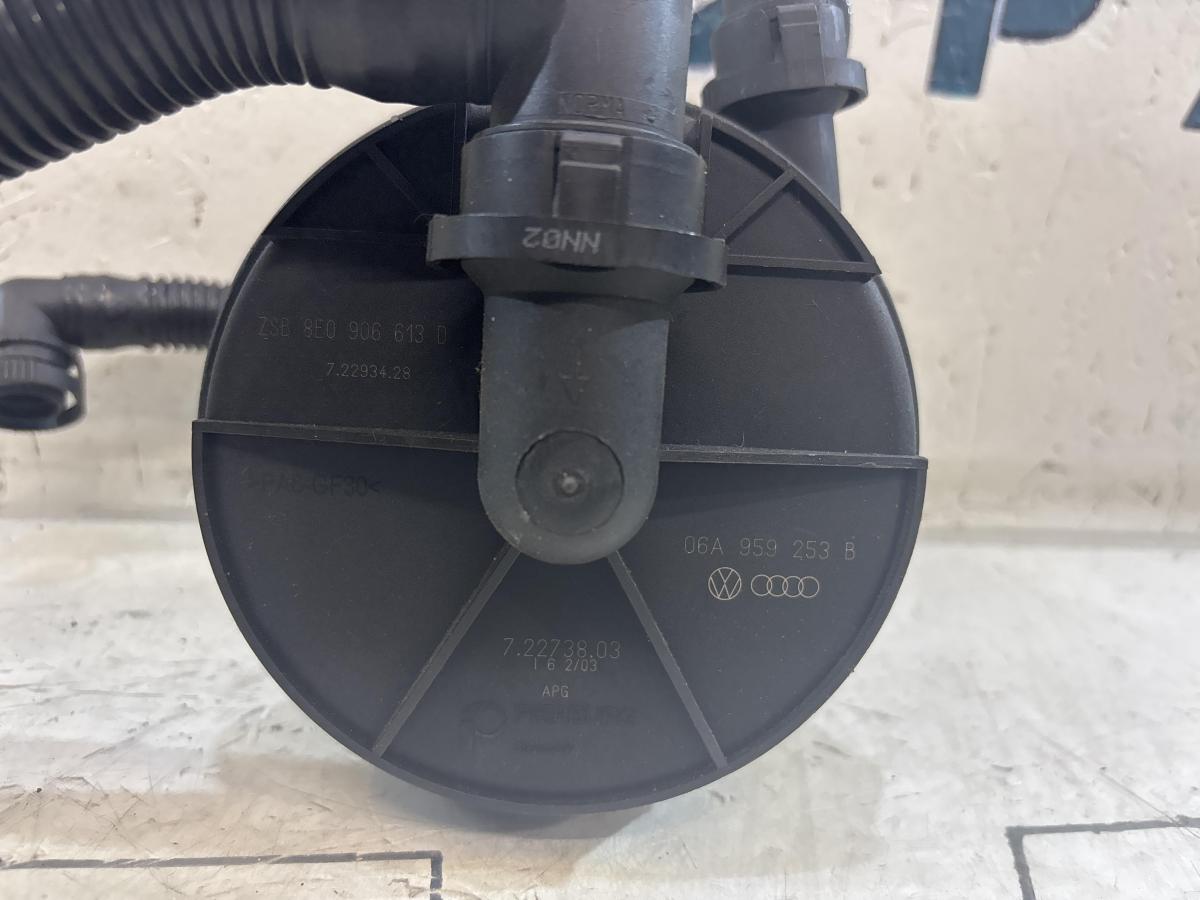 Насос вторичного воздуха 06A959253B 