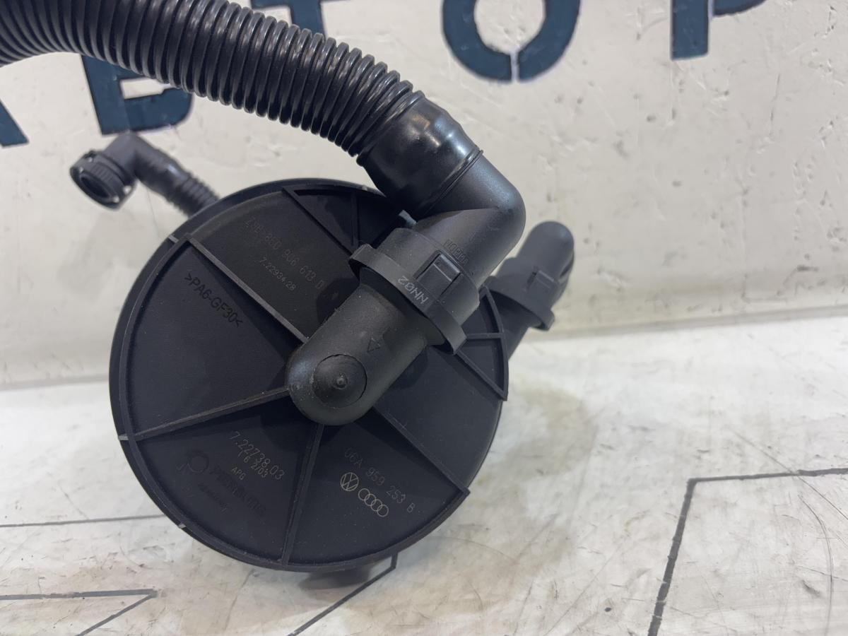 Насос вторичного воздуха 06A959253B 