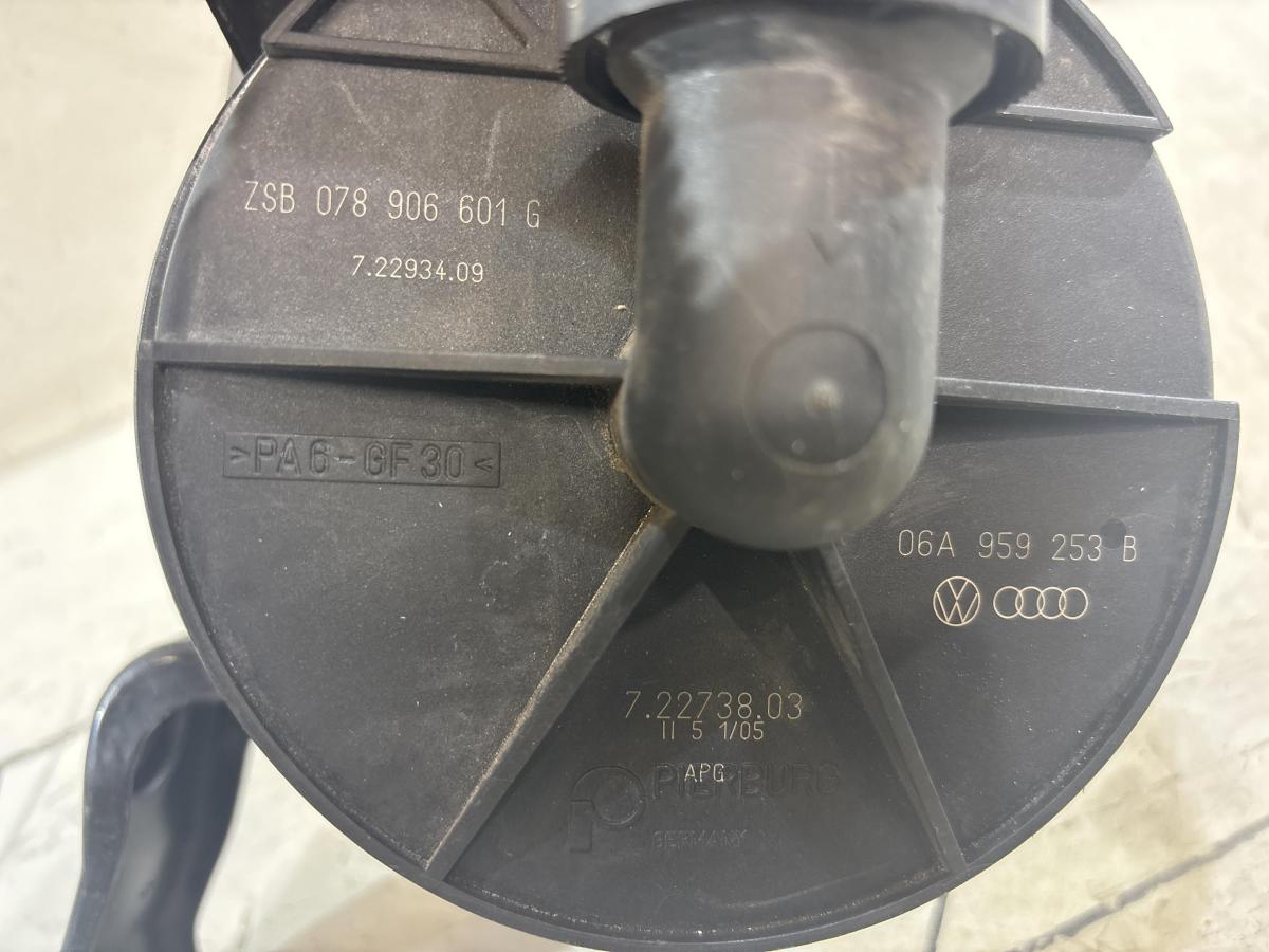 Насос вторичного воздуха 06A959253B 
