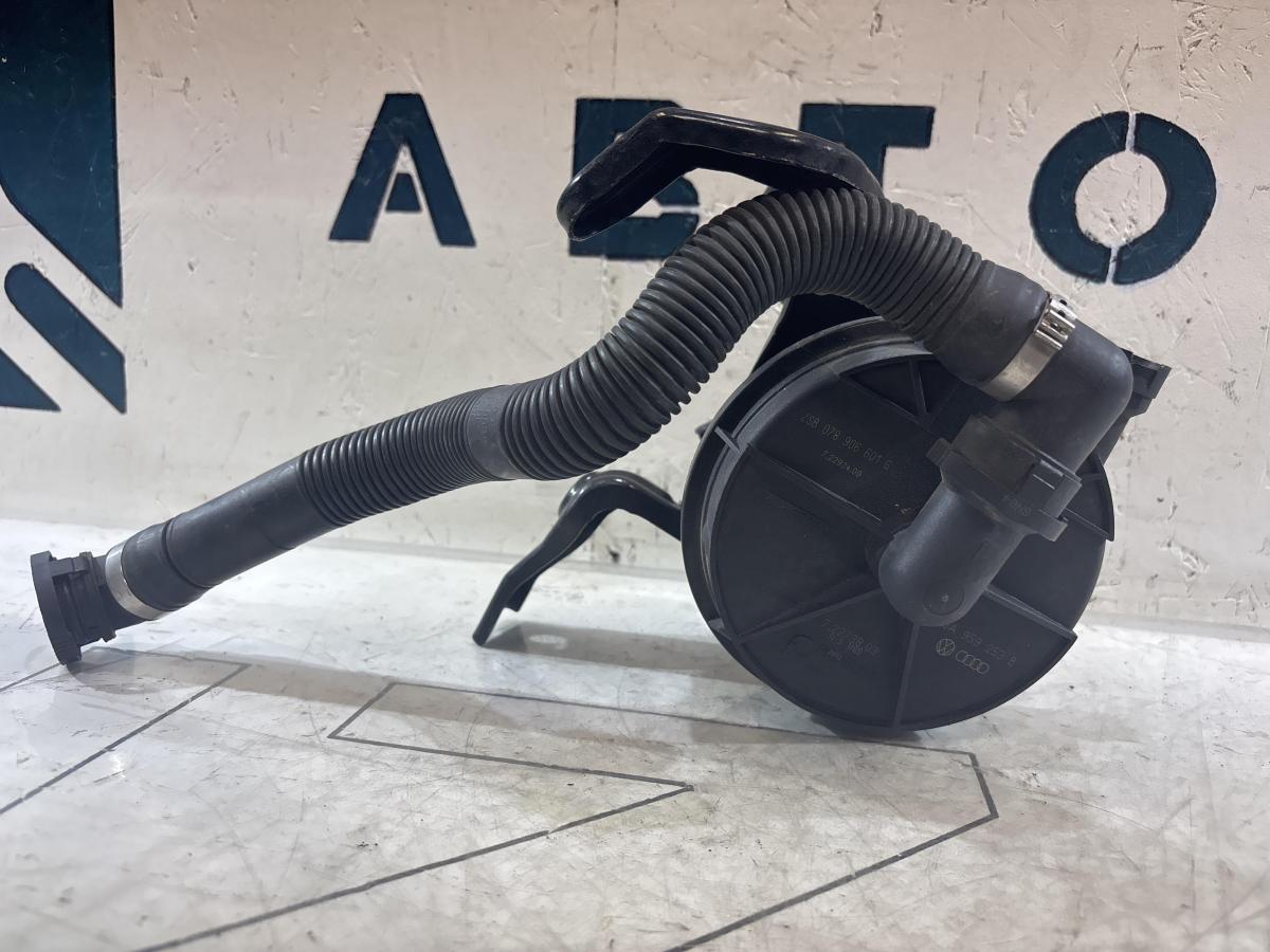 Насос вторичного воздуха 06A959253B 