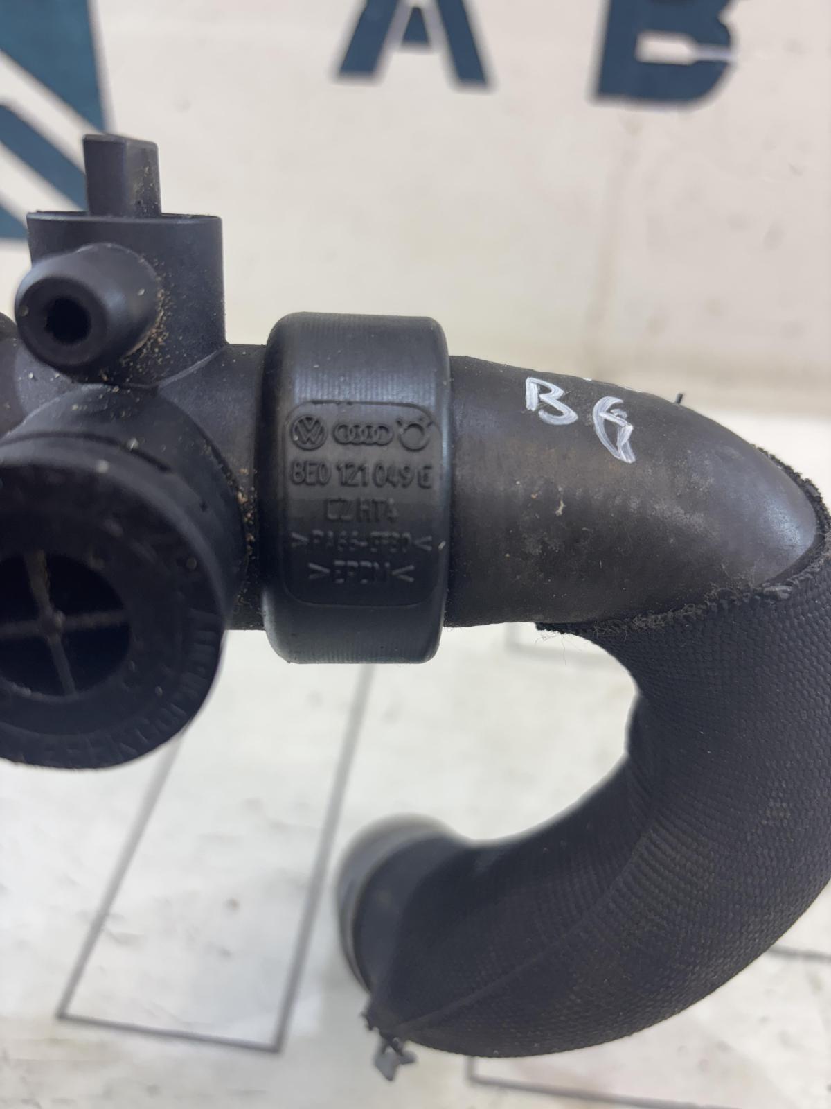 Шланг системы охлаждения 8E0121049G