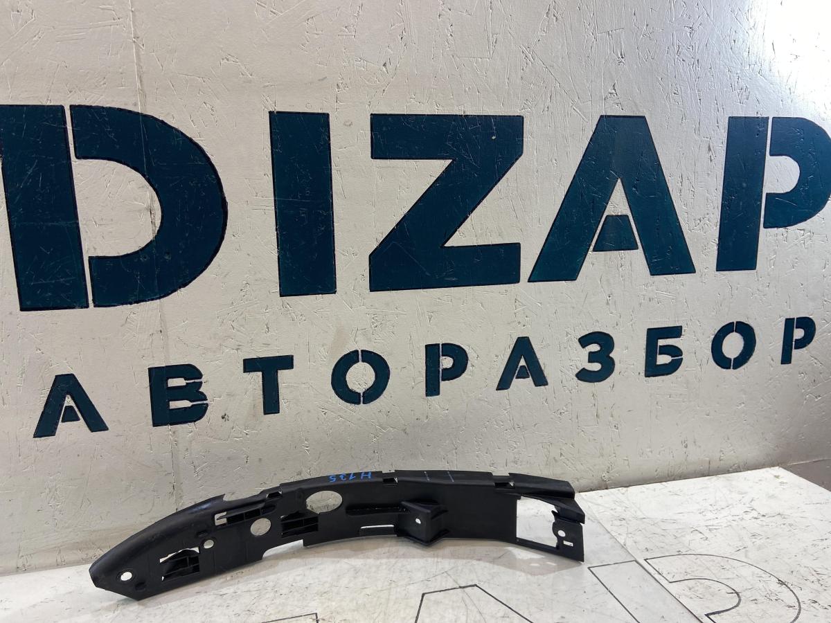 Кронштейн, направляющая переднего бампера левая 7L6807183A