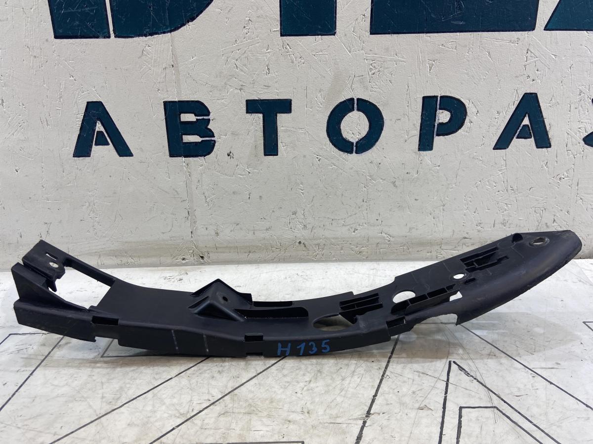 Кронштейн, направляющая переднего бампера левая 7L6807183A