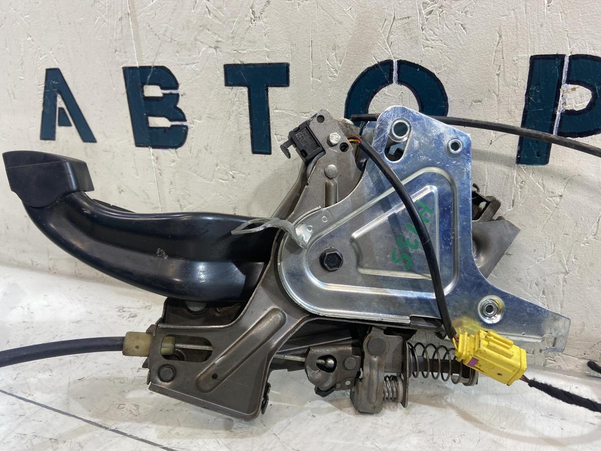 Педаль стояночного тормоза 7L0721485