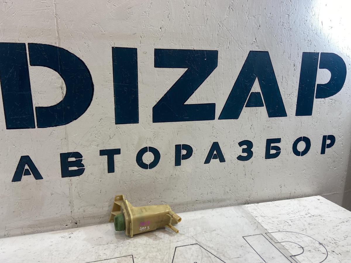 Бачок гидроусилителя 8D0422373C