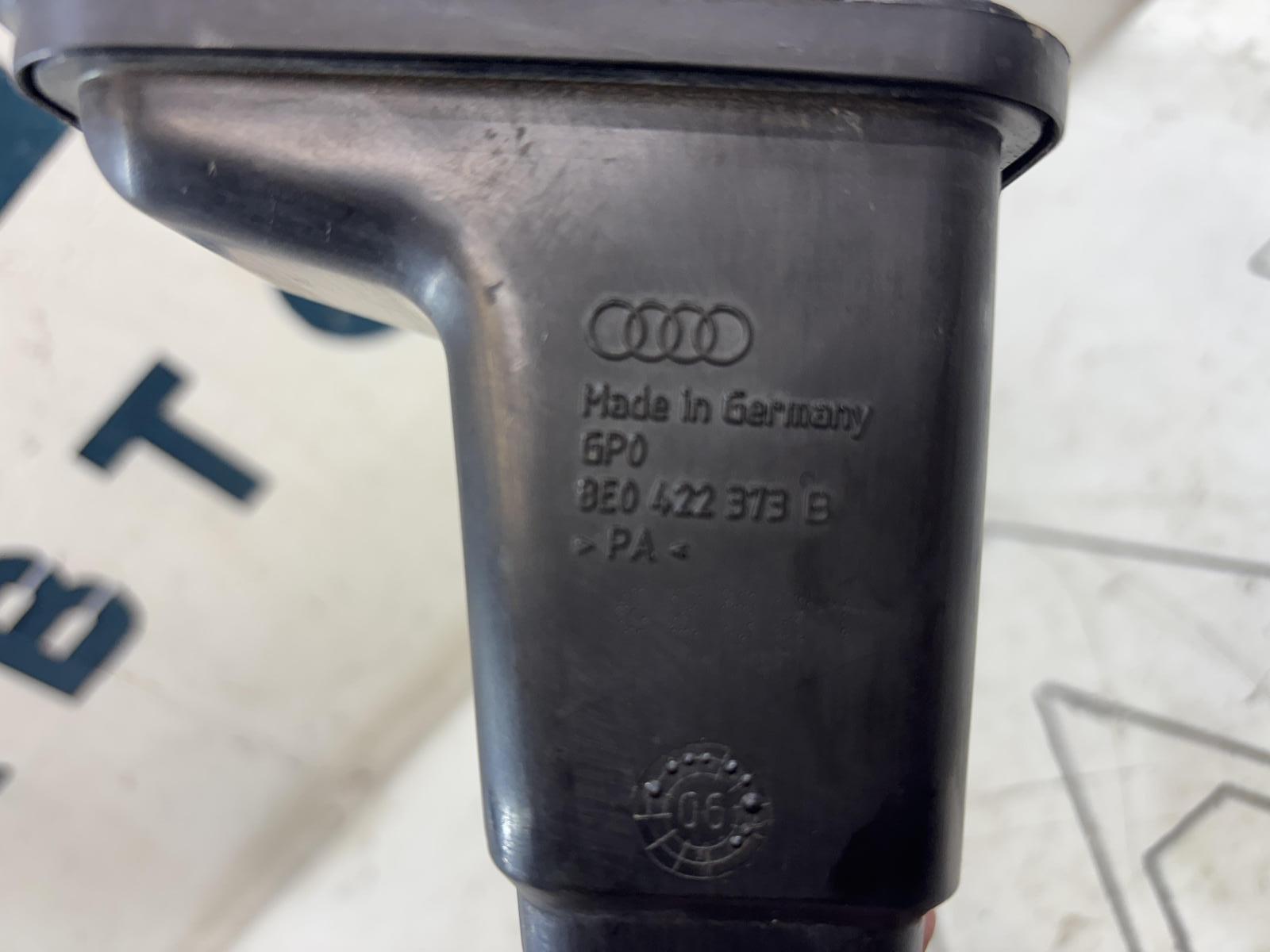 Бачок гидроусилителя 8E0422373B Audi A4 B6