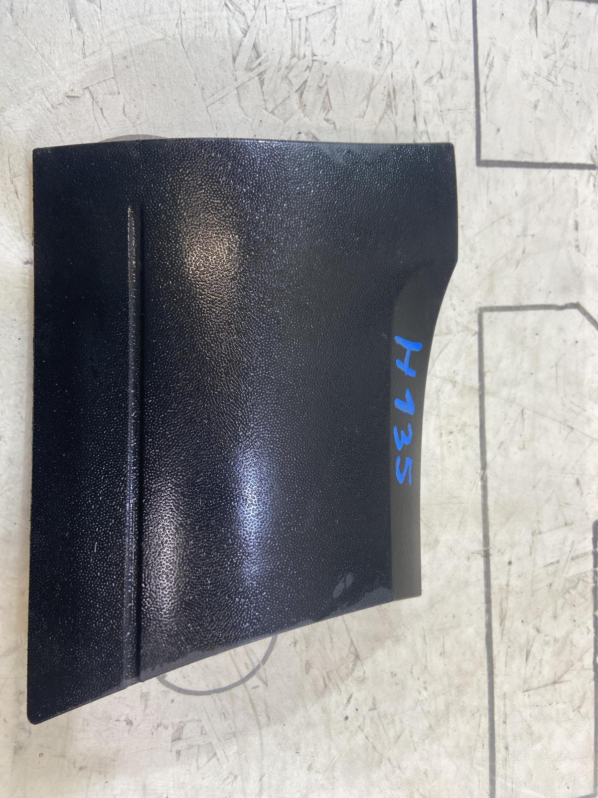 Накладка (молдинг) переднего левого крыла 7L6854959