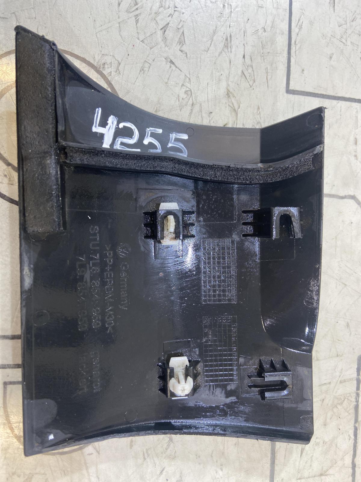 Накладка (молдинг) переднего левого крыла 7L6854959