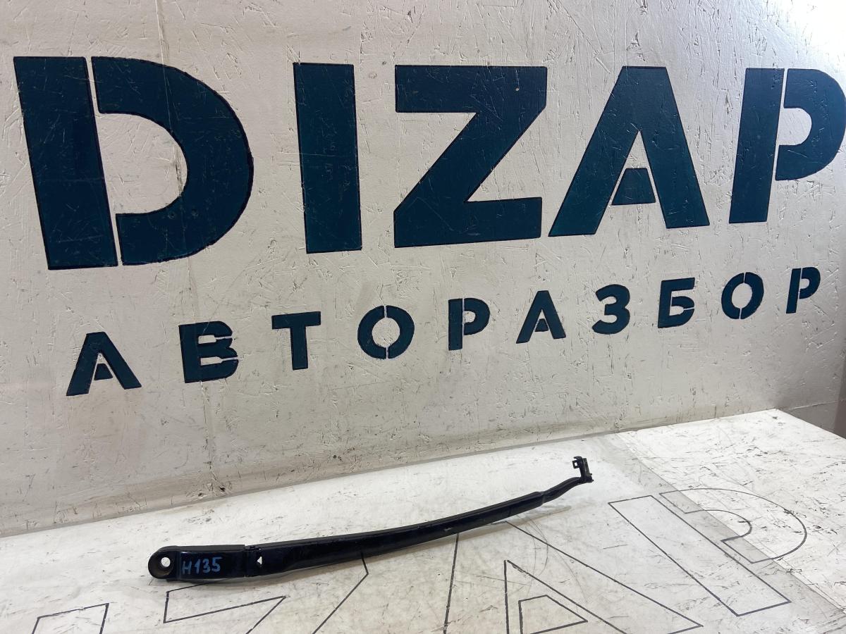 Поводок бескаркасной щётки 7L6955408B