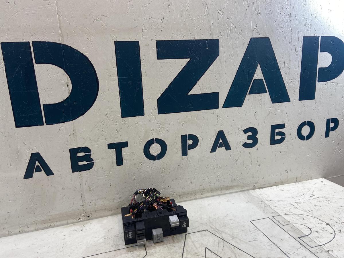 Блок управления бортовой сети 3C0937049E Skoda Octavia RS II