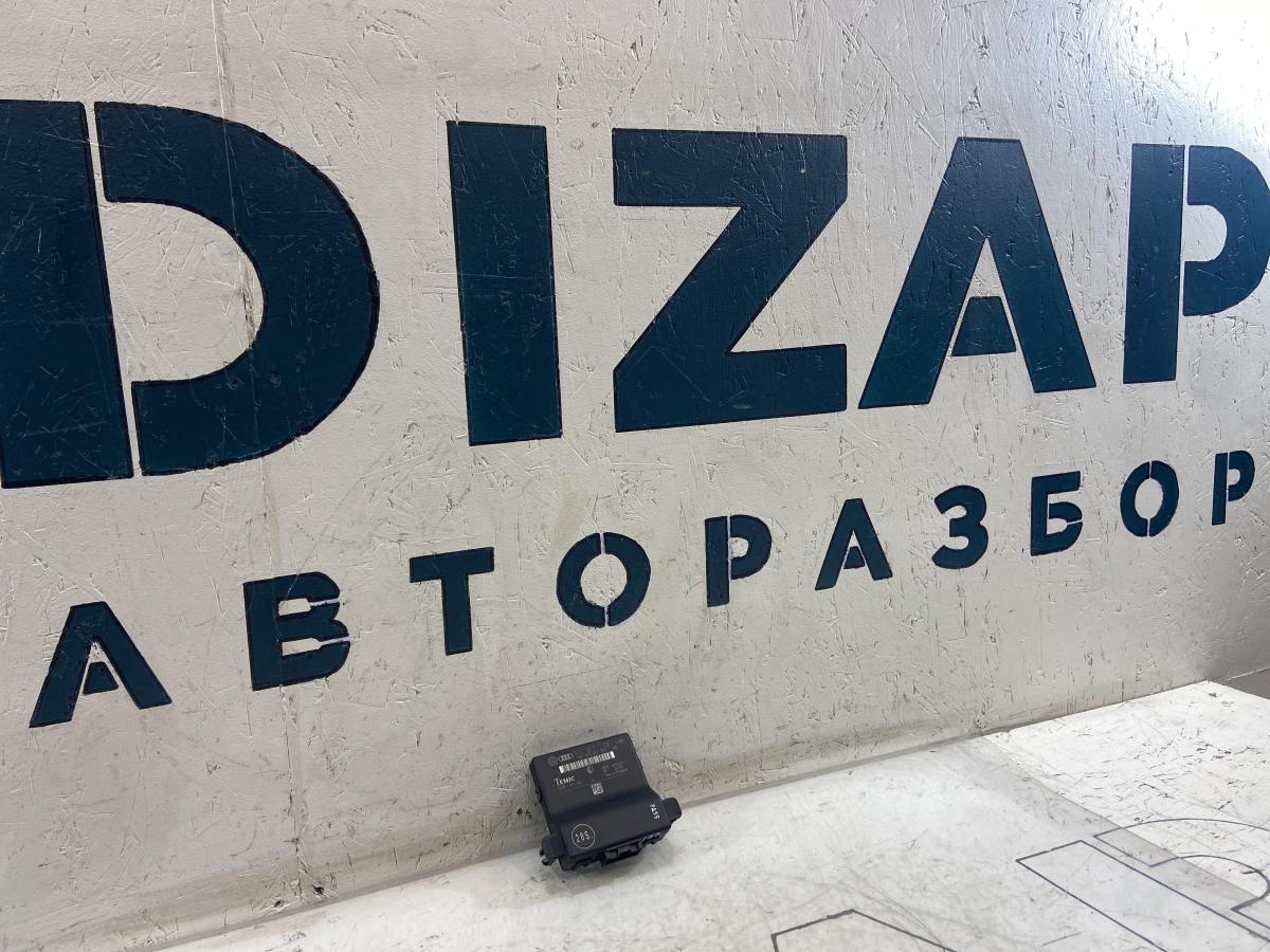 Блок управления интерфейсом 1K0907530F Skoda Octavia RS II