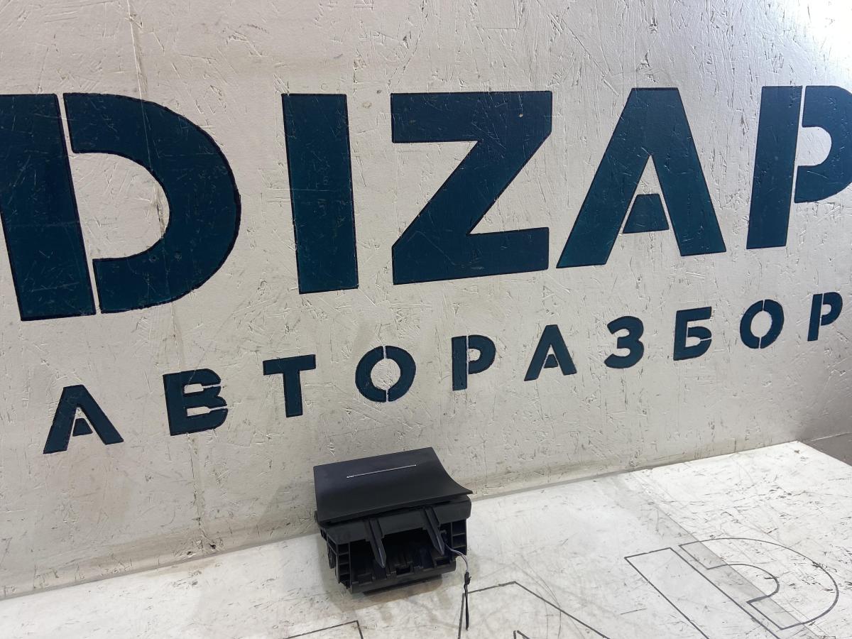 Пепельница передняя 1Z2863077A Skoda Octavia RS II