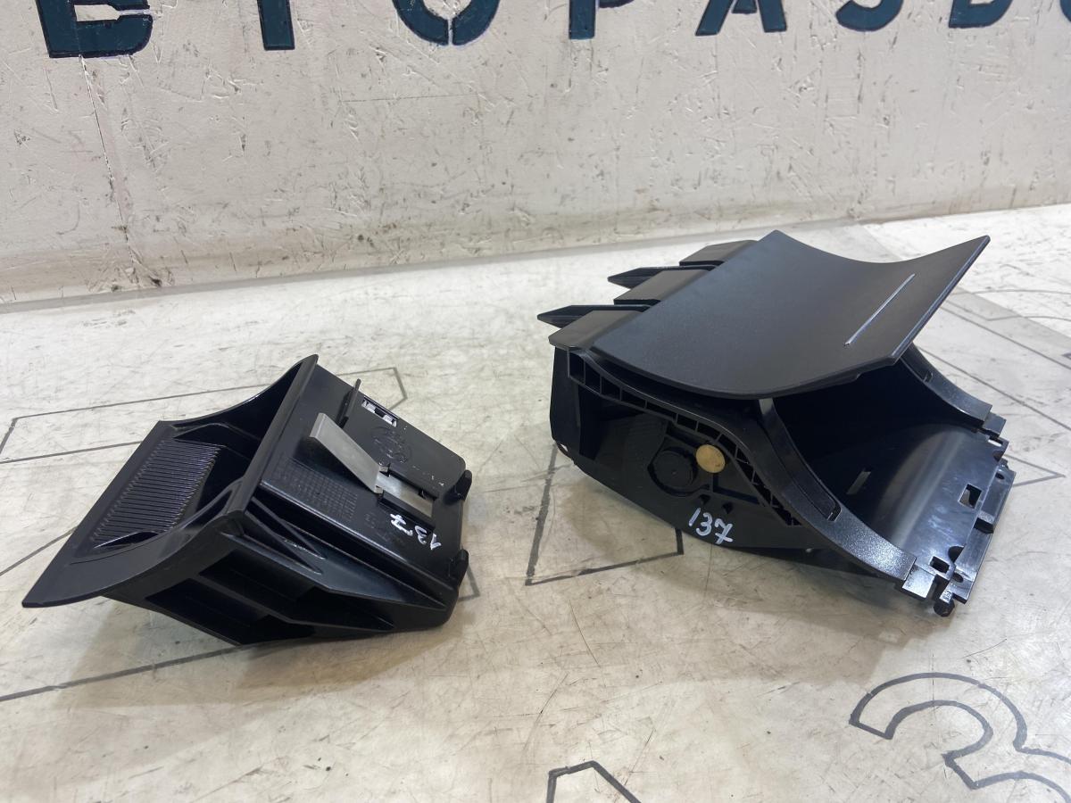 Пепельница передняя 1Z2863077A Skoda Octavia RS II