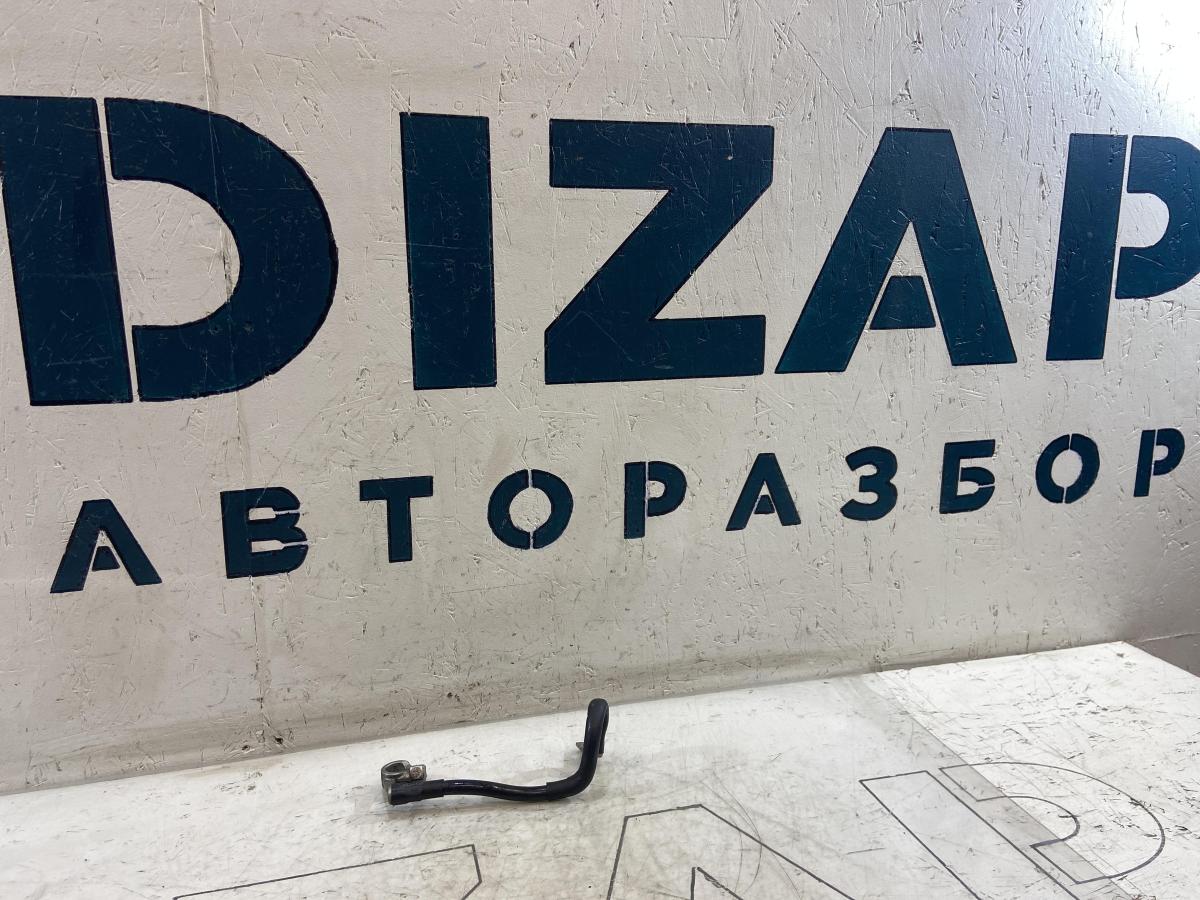 Клемма аккумулятора минус 1T0971235 Skoda Octavia RS II