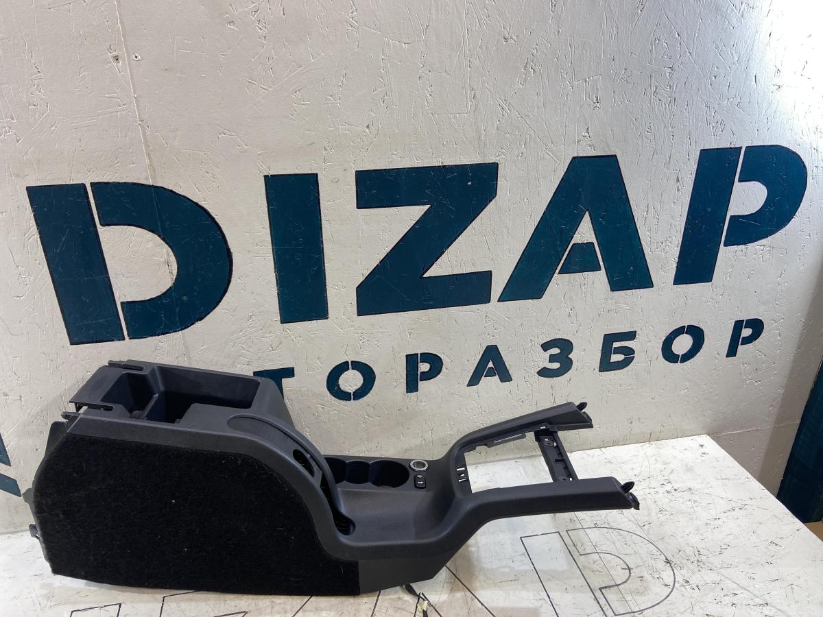 Консоль салона (кулисная часть) 1Z2863241A Skoda Octavia RS II