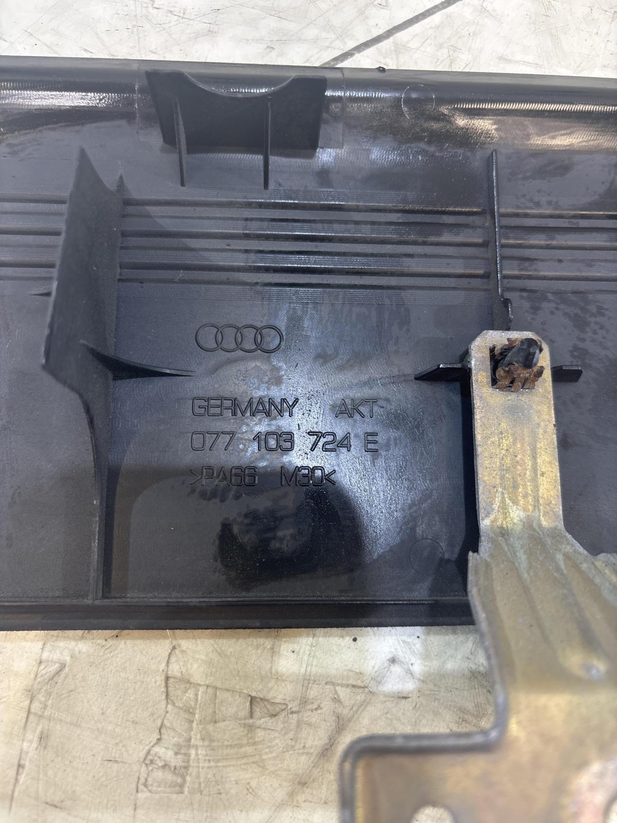 Крышка двигателя декоративная 077103724E 