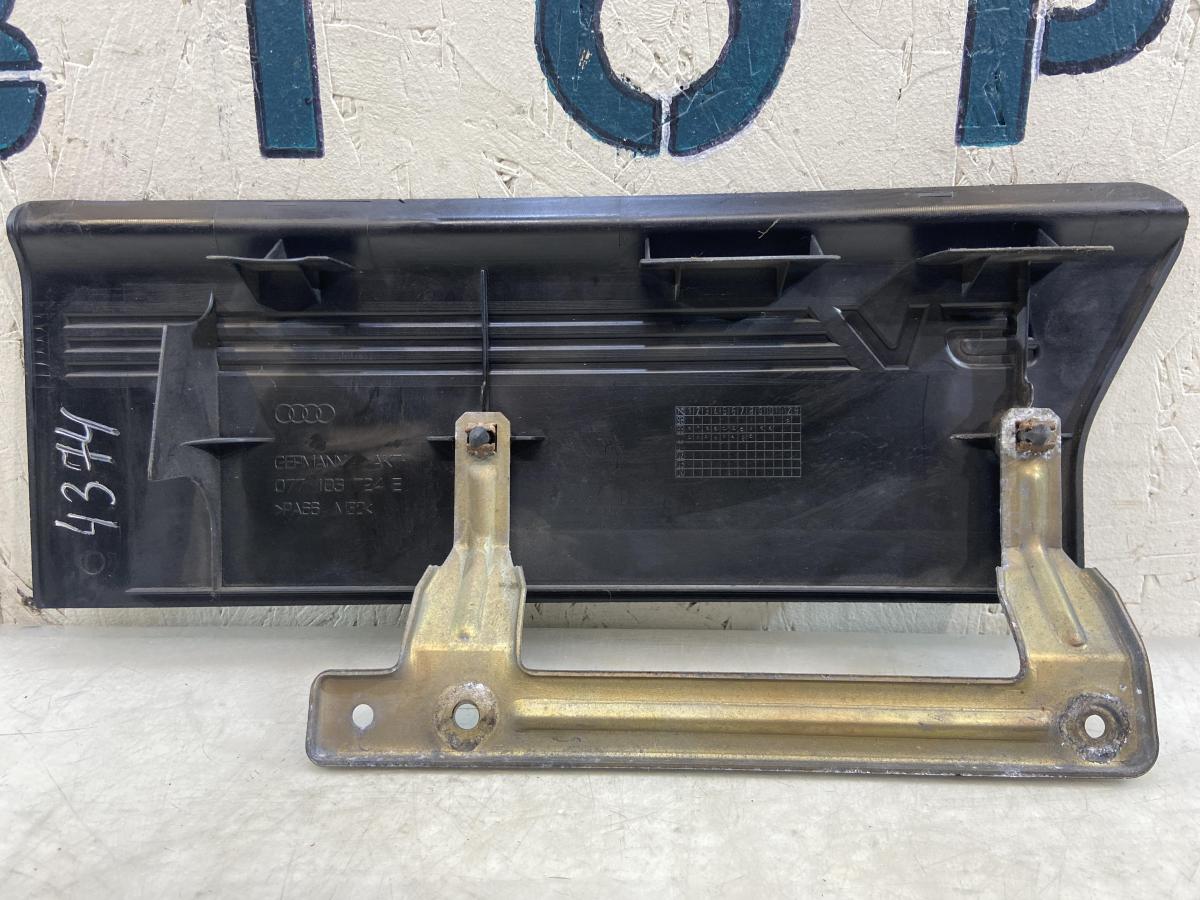 Крышка двигателя декоративная 077103724E 