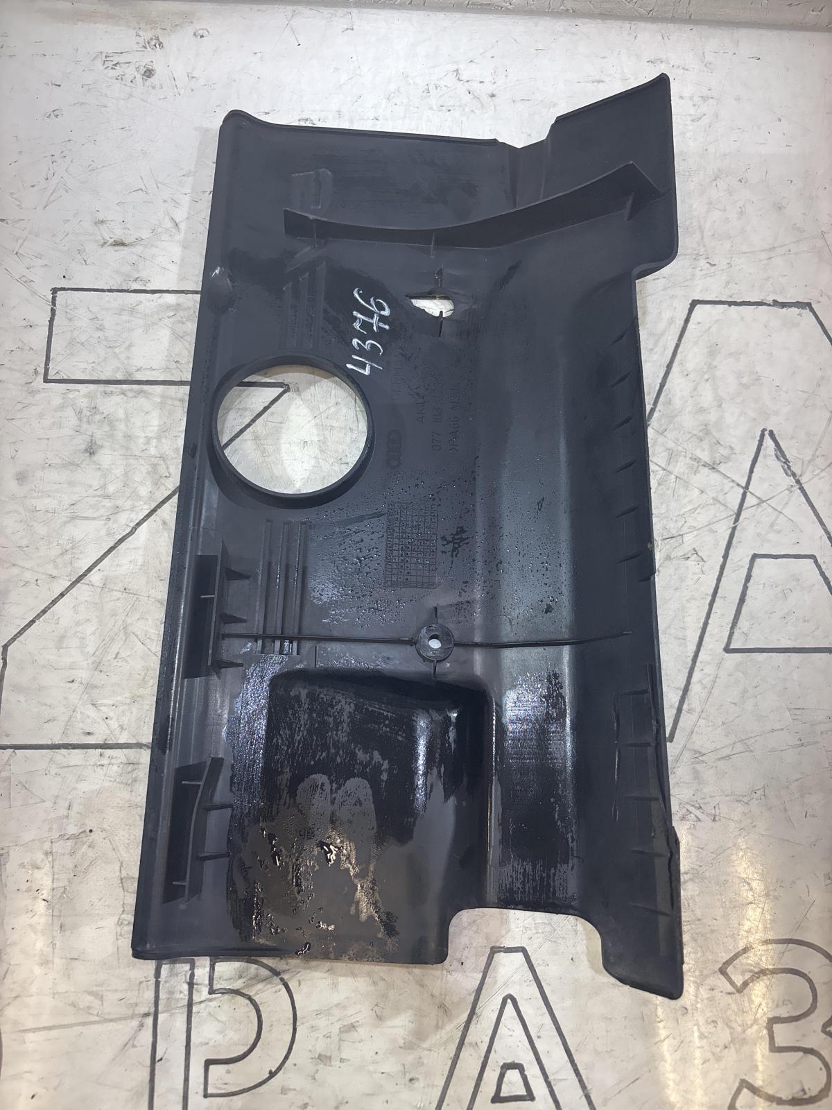 Накладка (крышка) декоративная двигателя 077103723E 