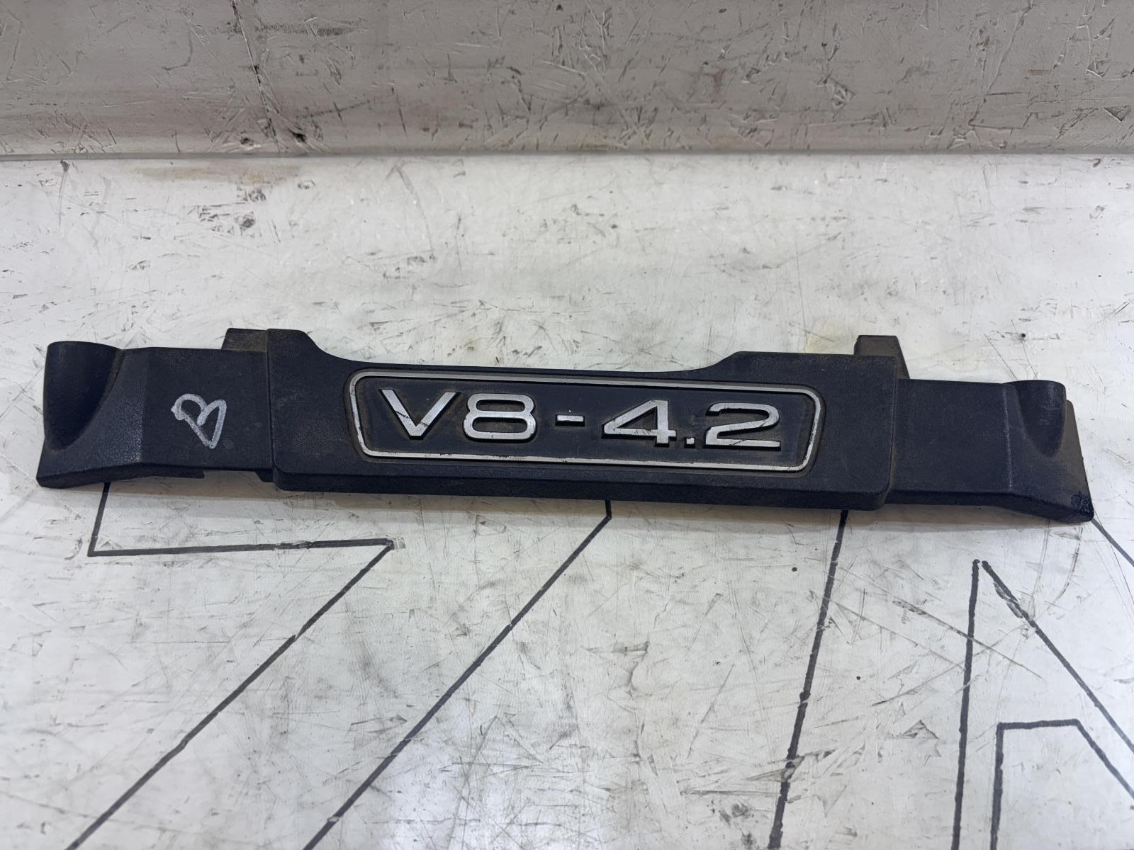 Защитный кожух впускного коллектора 079103925D 