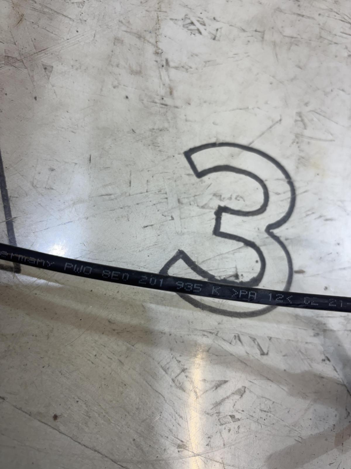 Вакуумная труба 8E0201935R