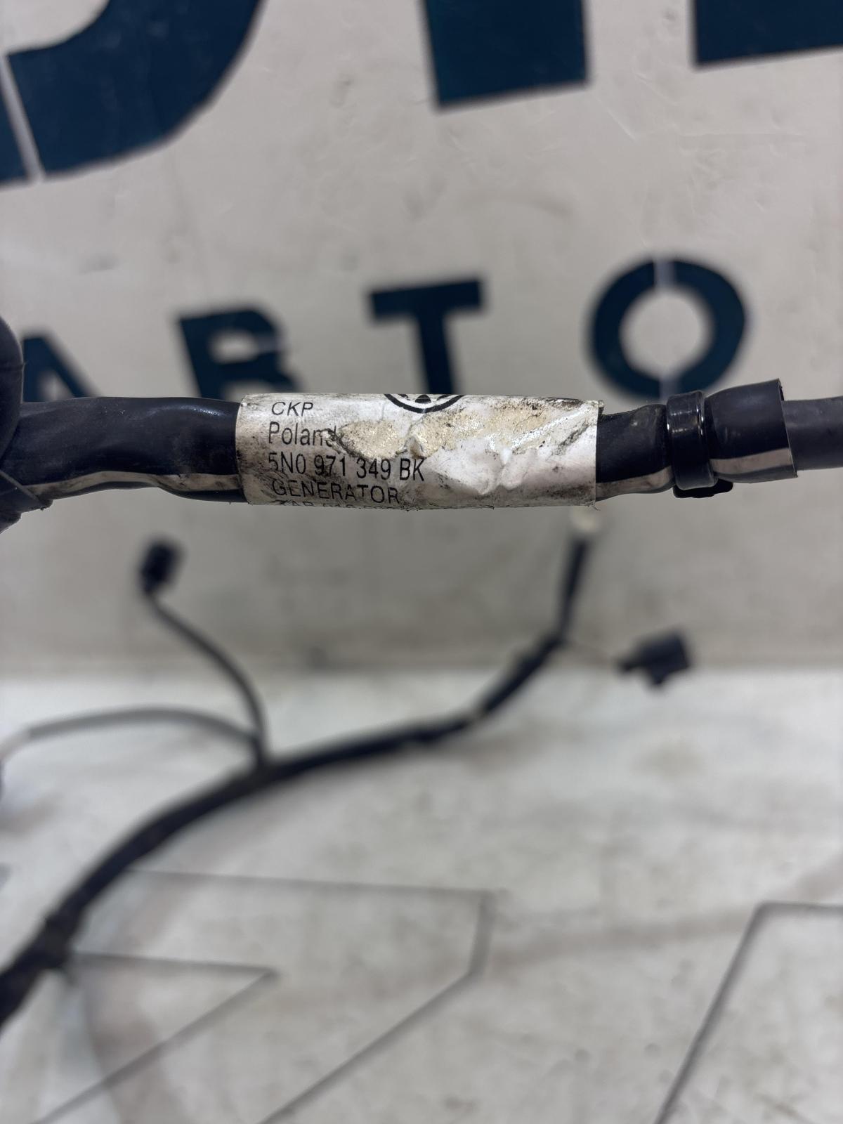 Жгут проводов генератора 5N0971349BK Skoda Octavia RS II