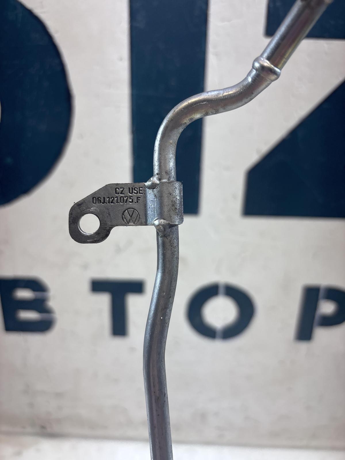 Трубопровод системы охлаждения 06J121075F Skoda Octavia RS II