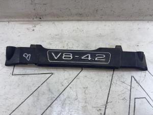 Защитный кожух впускного коллектора 079103925D 