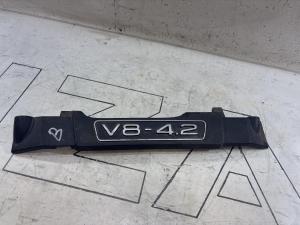 Защитный кожух впускного коллектора 079103925D 