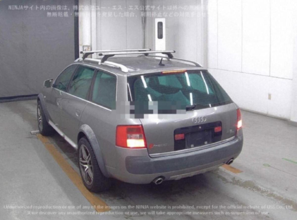 Audi A6 Allroad Quattro C5