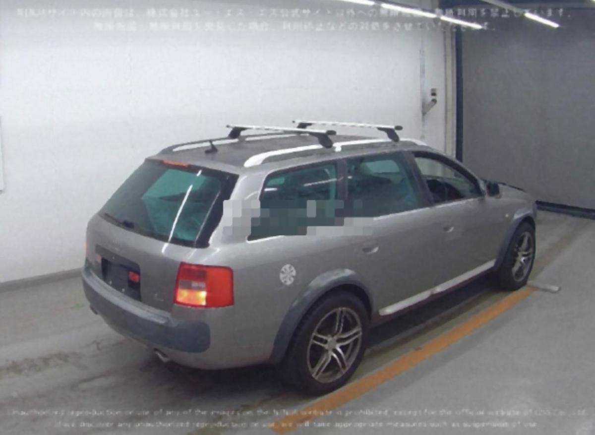 Audi A6 Allroad Quattro C5